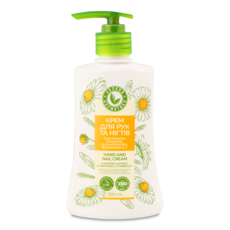 Крем д/рук та нігтів з екстрактом ромашки 300мл з дозатором Зелена косметика
