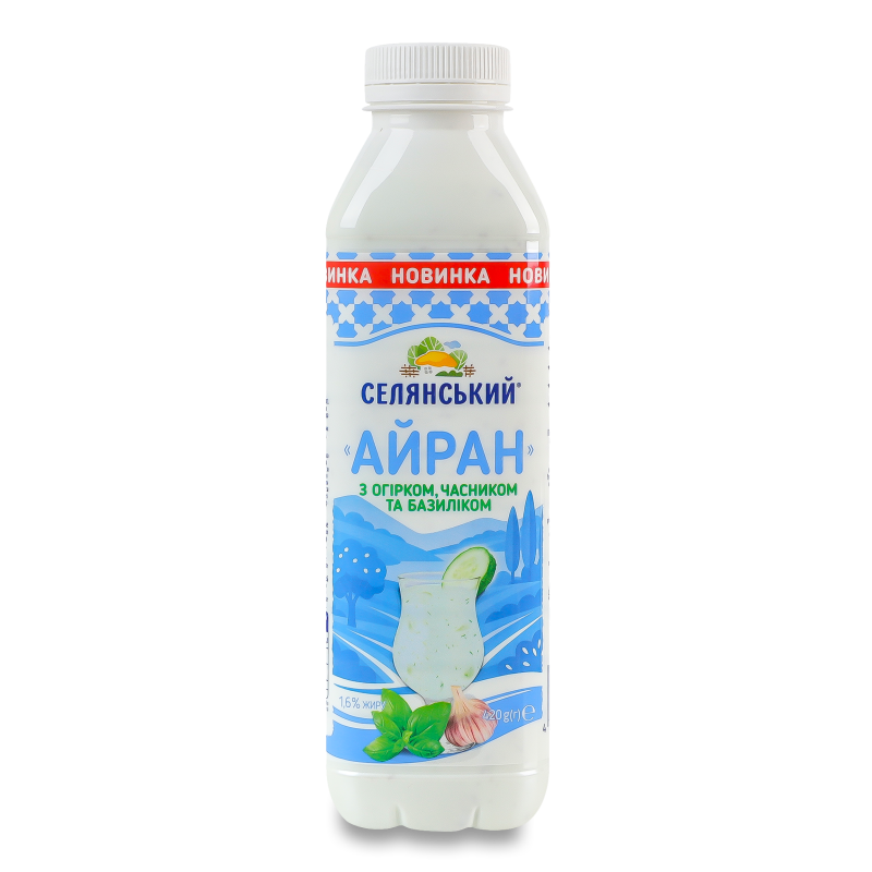 Напій кисломолочний Айран з наповнювачем Огірок-часник-базилік 1,6% 420г пет Селянський