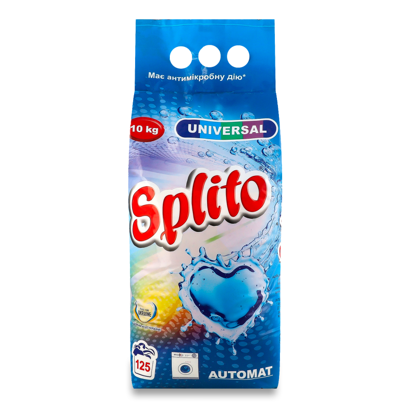 Порошок пральний Універсал автомат 10кг Спліто
