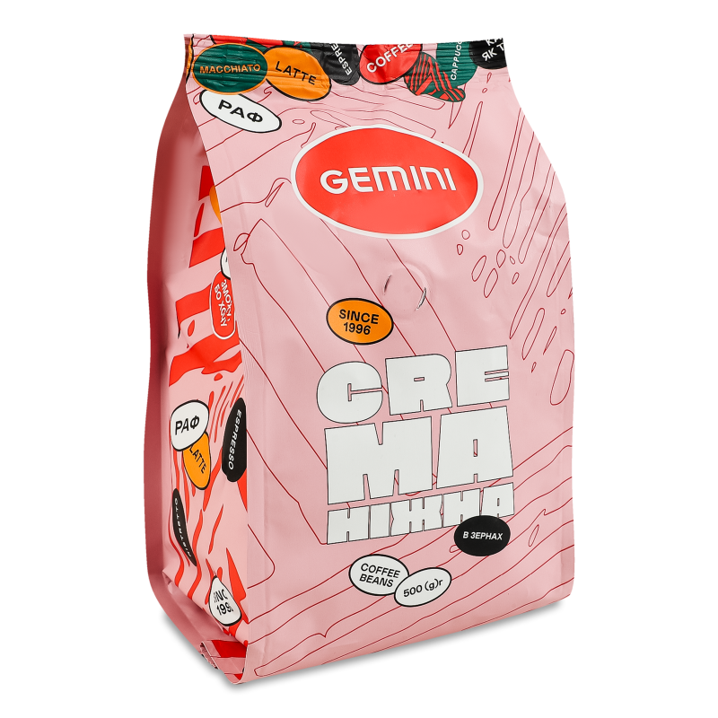 Кава Крема ніжна в зернах смажена 500г м/у Джеміні