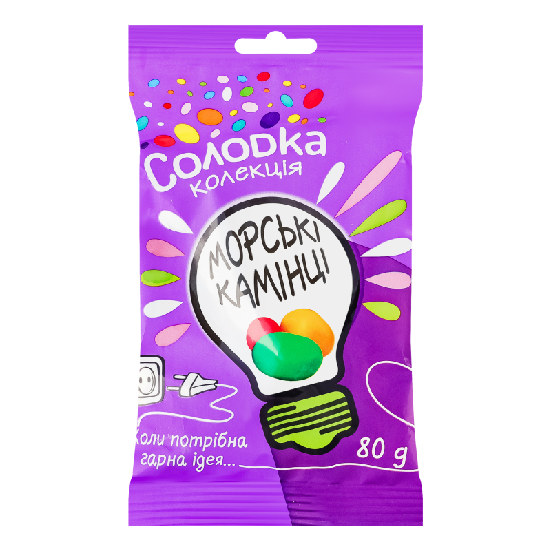Драже Морські камінці Солодка колекція м/у