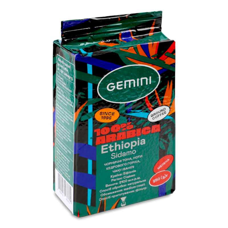 Кава Ефіопія Сідамо мелена смажена 250г в/у Джеміні