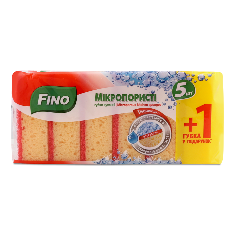Губки кухонні Мікропористі 6шт Fino