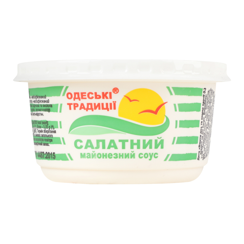 Соус майонезний 30% Салатний Одеські традиції ст