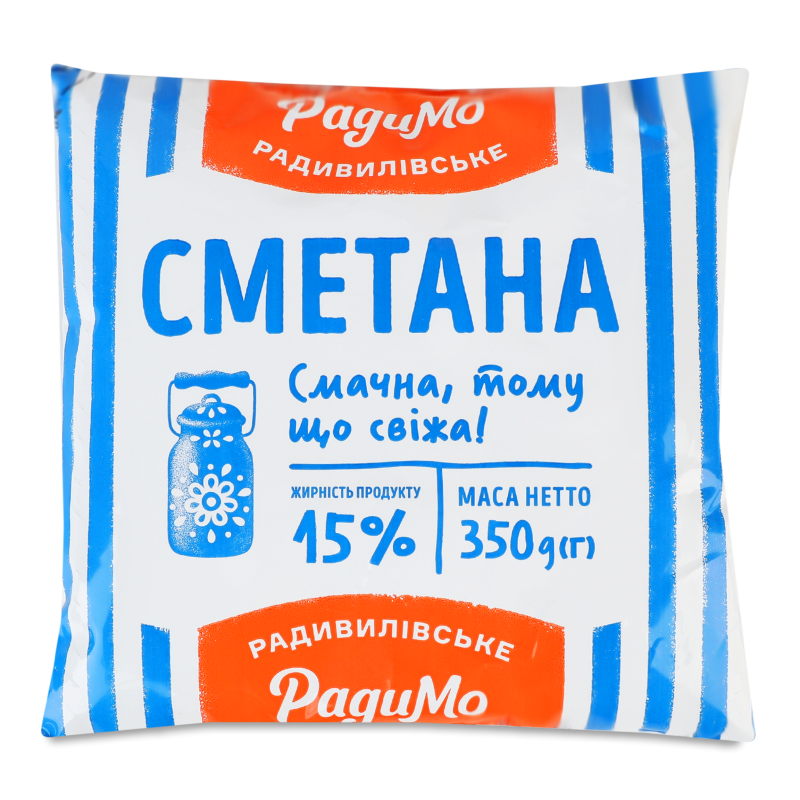 Сметана 15% 350г п/е РадиМо