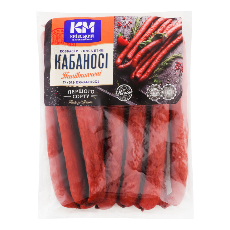 Ковбаски з м'яса птиці Кабаносі Київський м'ясокомбінат н/к 1с кг