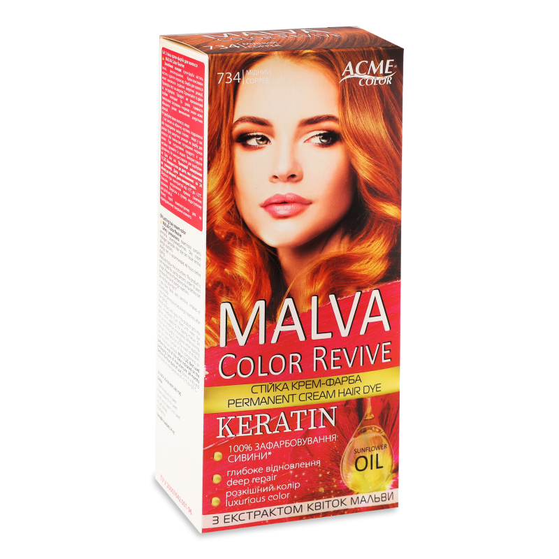 Крем-фарба д/волосся Color Revive 734 мідний Malva
