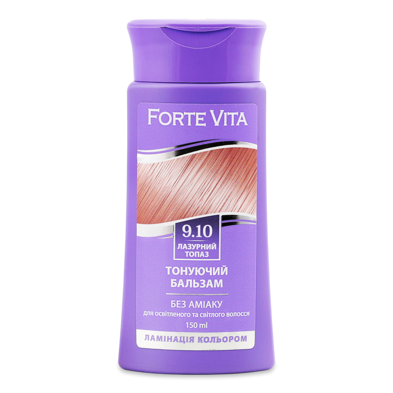 Бальзам тонуючий 9.10 лазурний топаз 150мл Форте Віта