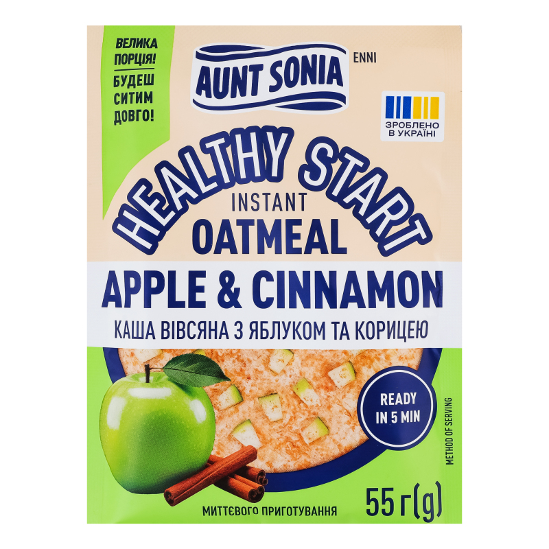 Каша вівсяна миттєвого приготування з яблуком та корицею Healthy start Aunt Sonia м/у
