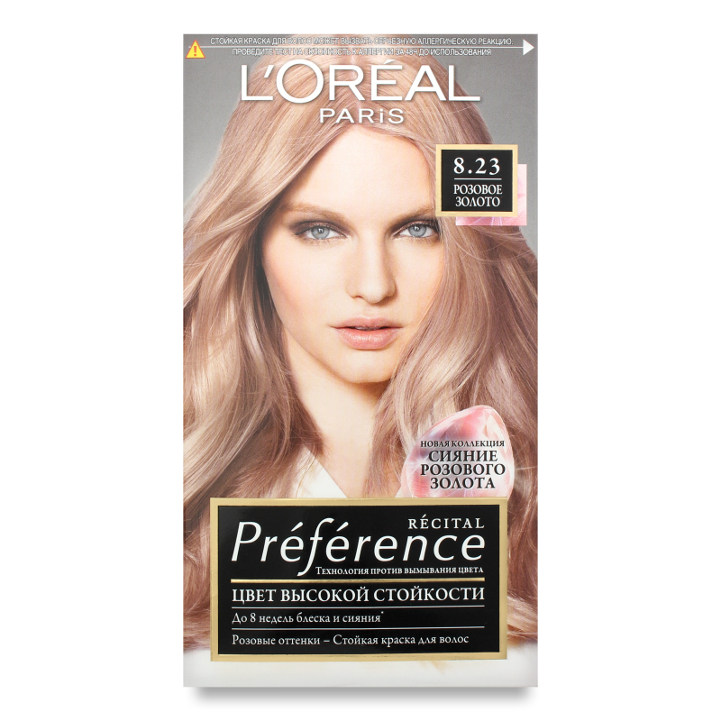 Фарба д/волосся Preference 8.23 рожеве золото L’Oreal