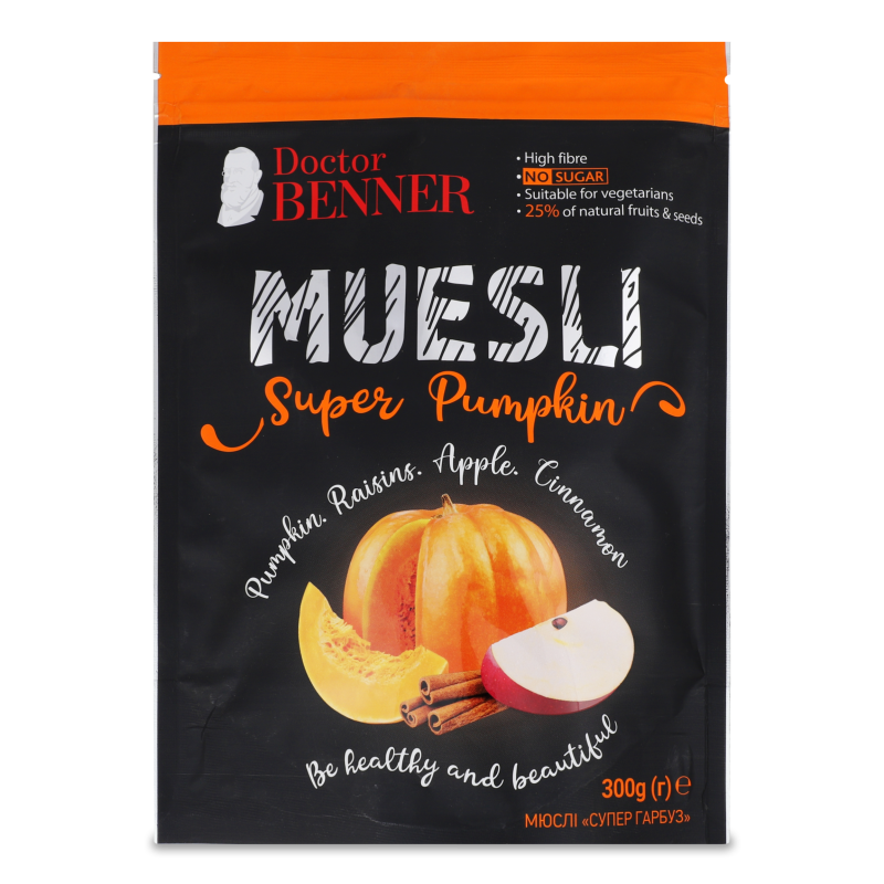 Мюслі Супер гарбуз 300г Др.Беннер