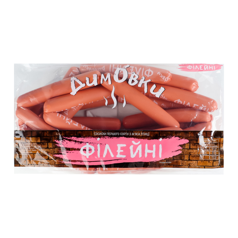 Сосиски з м'яса птиці Філейні Димовки кг