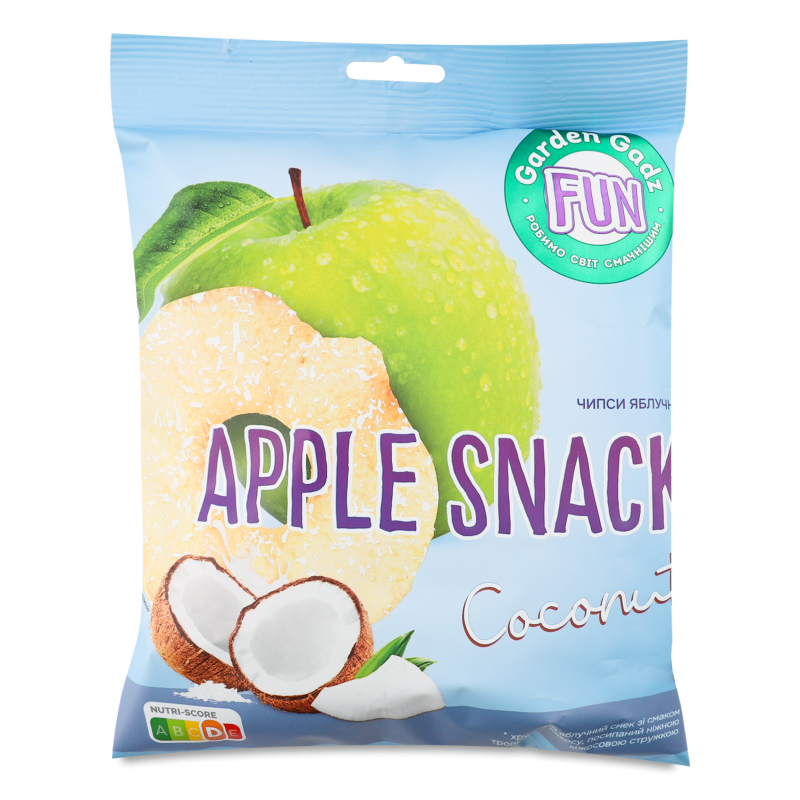Чипси яблучні Coconut 40г Garden Gadz