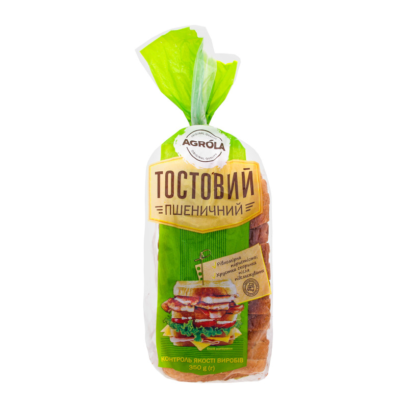 Хліб пшеничний нарізний Тостовий Agrola м/у