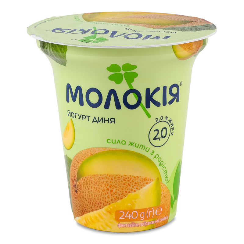 Йогурт з наповнювачем Диня 2% 240г стакан Молокія