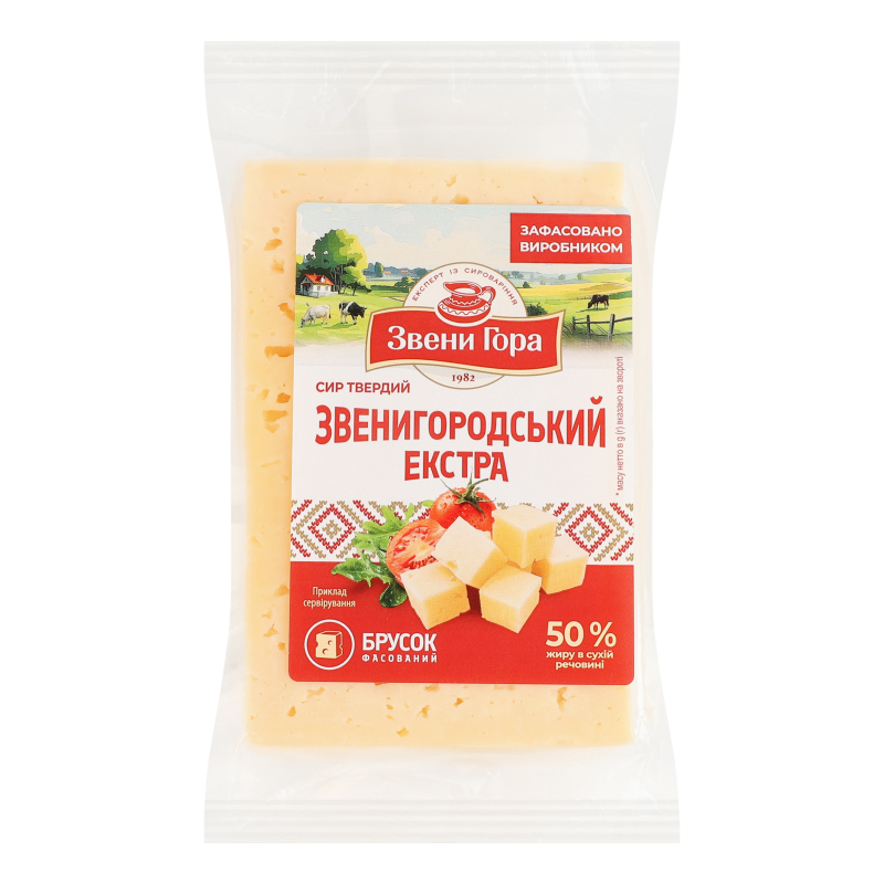 Сир 50% твердий Звенигородський Екстра Звени Гора кг
