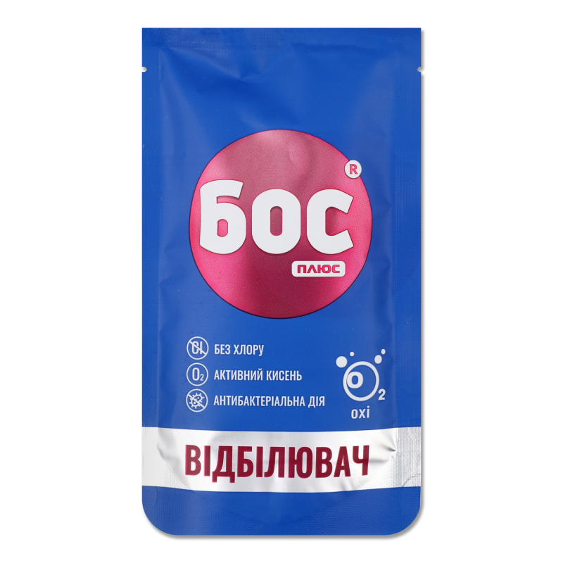 Засіб д/видалення плям Оксі рідкий 100мл Бос плюс