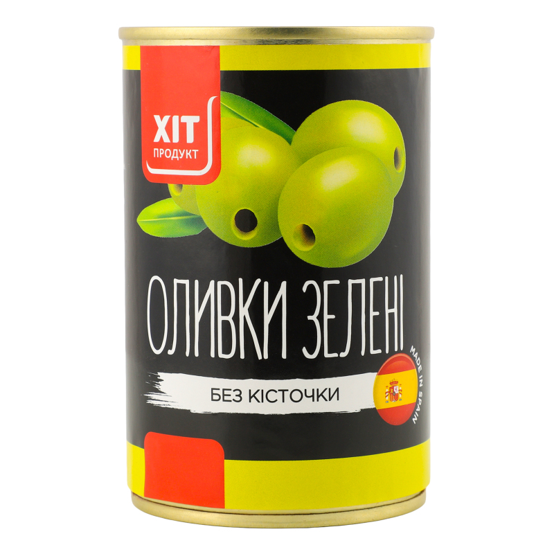 Оливки зелені без кісточки Хіт продукт з/б