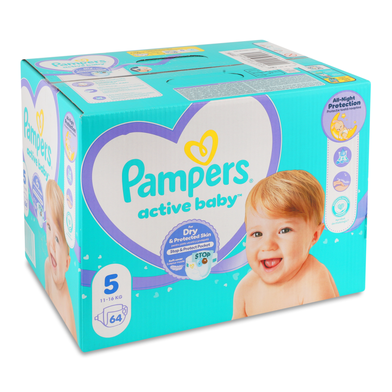 Підгузники Ектів бейбі Джуніор 11-16кг 64шт Памперс