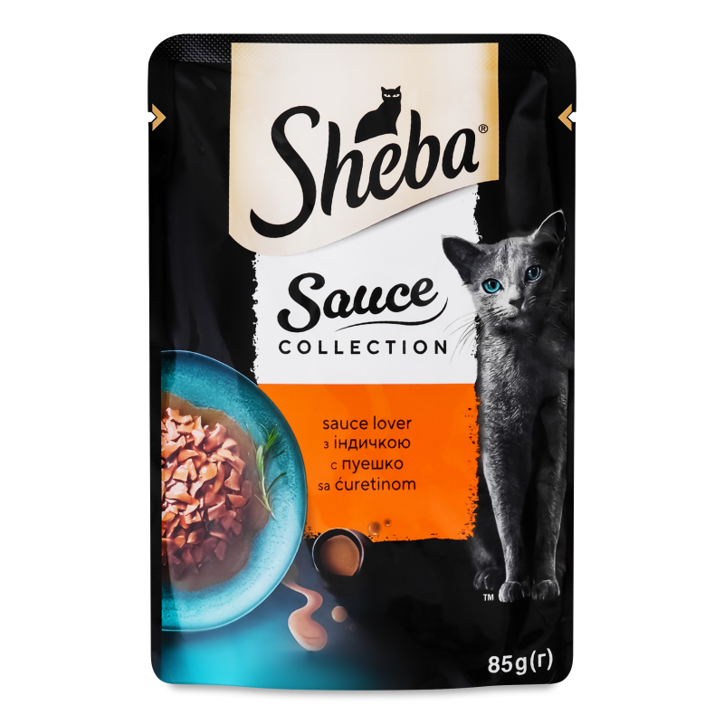 Корм д/котів Sauce Collection з індичкою в соусі 85г пауч Sheba