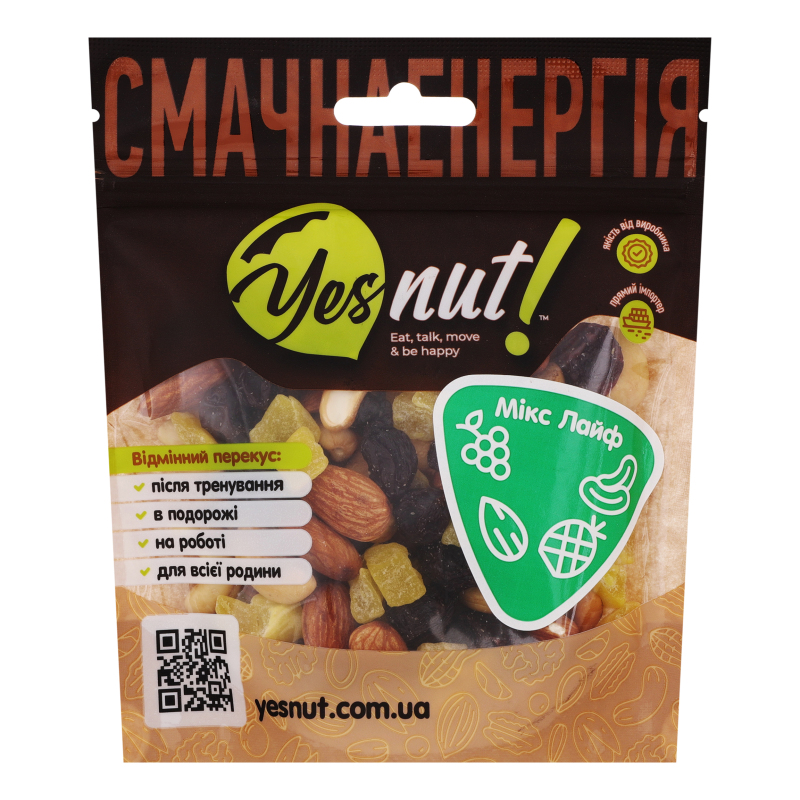 Суміш горіхово-фруктова Мікс Лайф Yesnut! д/п