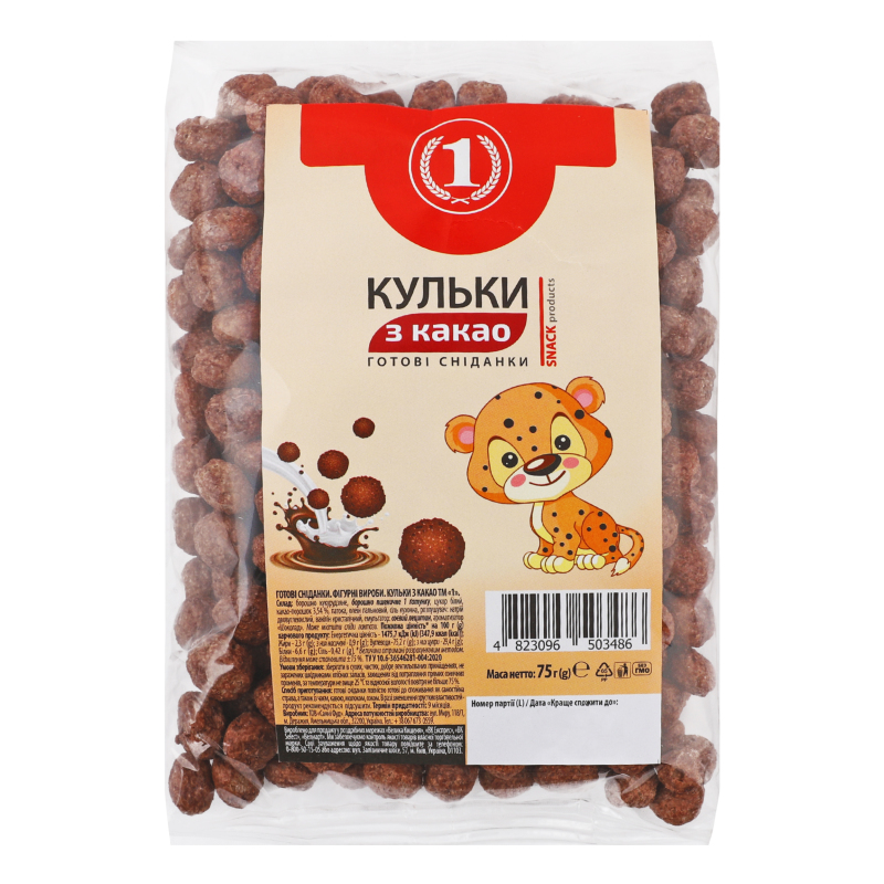 Сніданки готові Кільця з какао ТМ "1" м/у
