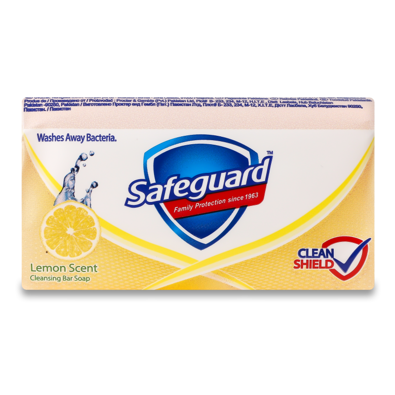 Мило Аромат лимону 90г Safeguard