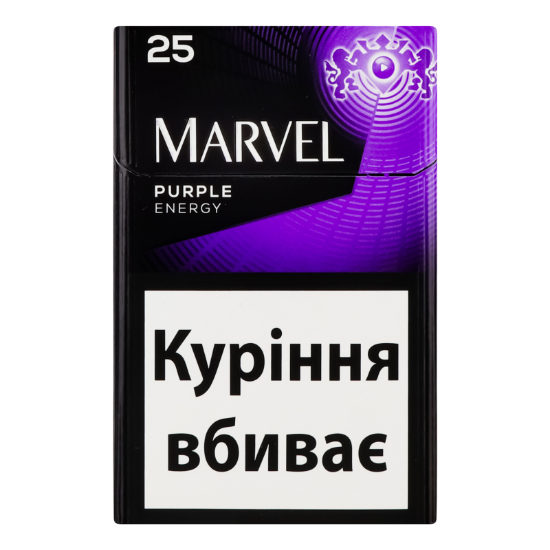 Lyft マーベル Сигареты с фильтром Marvel Purple Energy 25шт Marvel