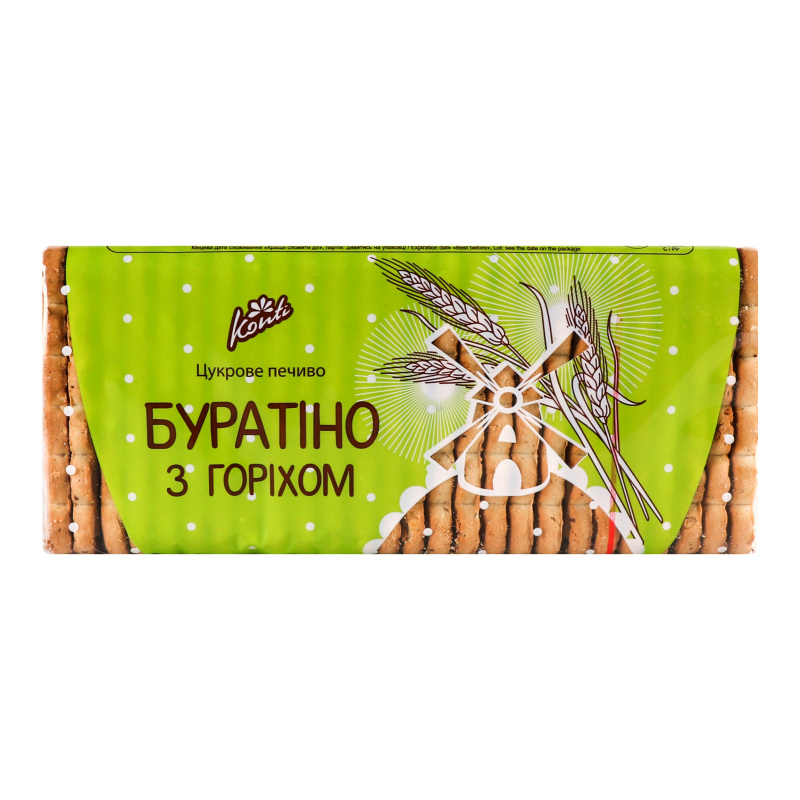 Спирс минет жасайды