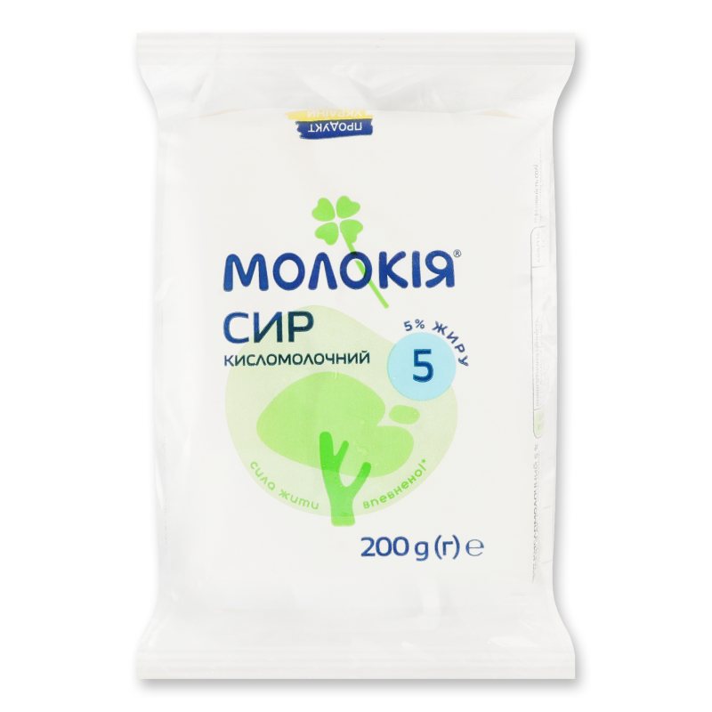Сир кисломолочний 5% 200г еколін Молокія
