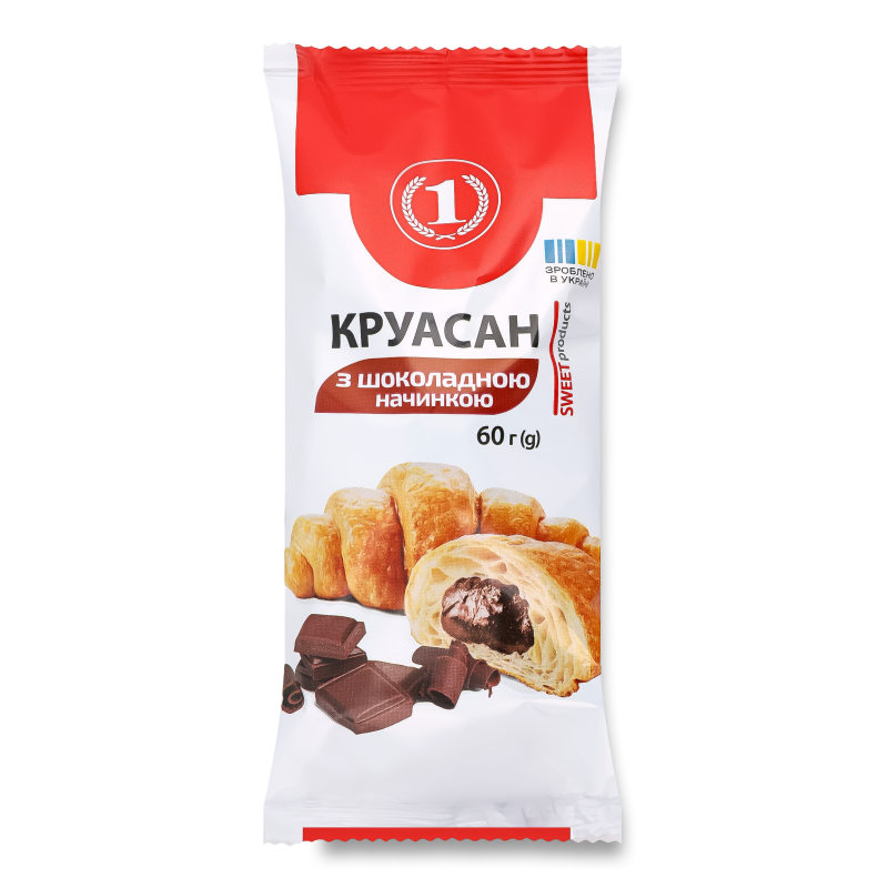 Круасан з шоколадною начинкою 60г ТМ “1”