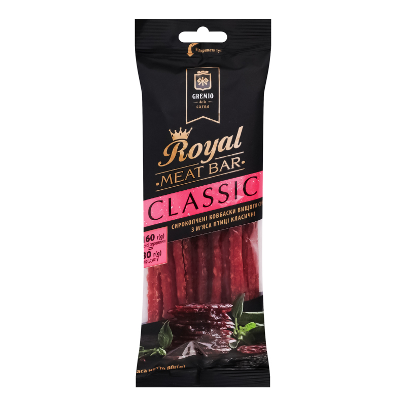 Ковбаски з м'яса птиці Класичні Royal Gremio в/с с/к м/у