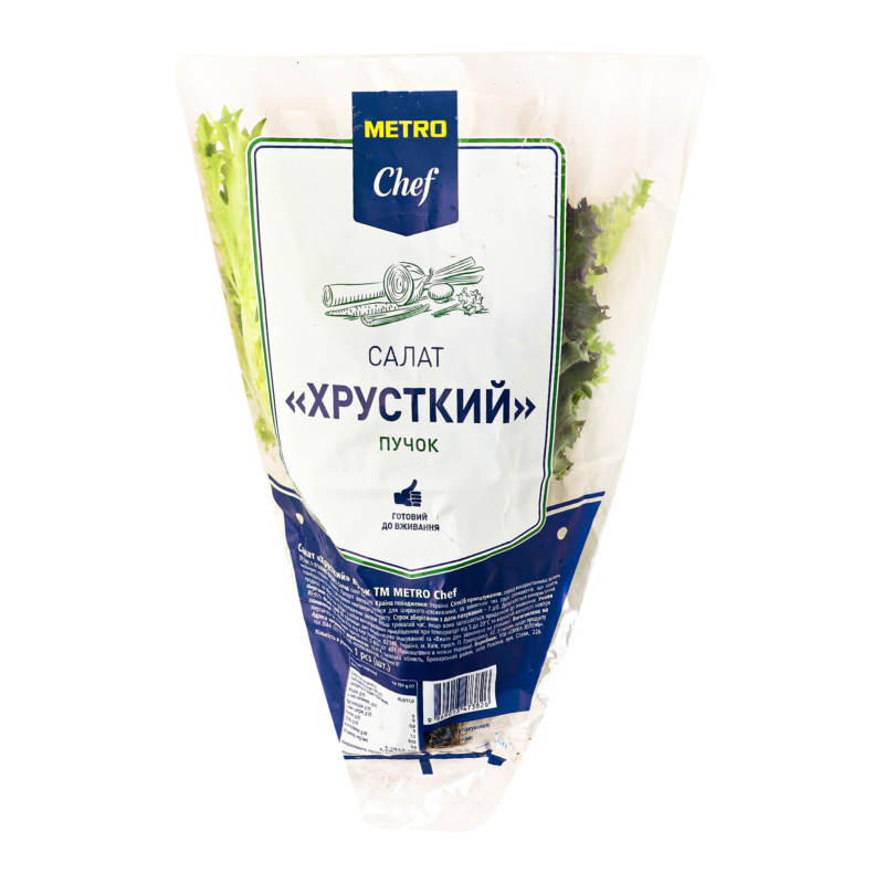 Салат пучок Хрустящий Metro Chef м/у