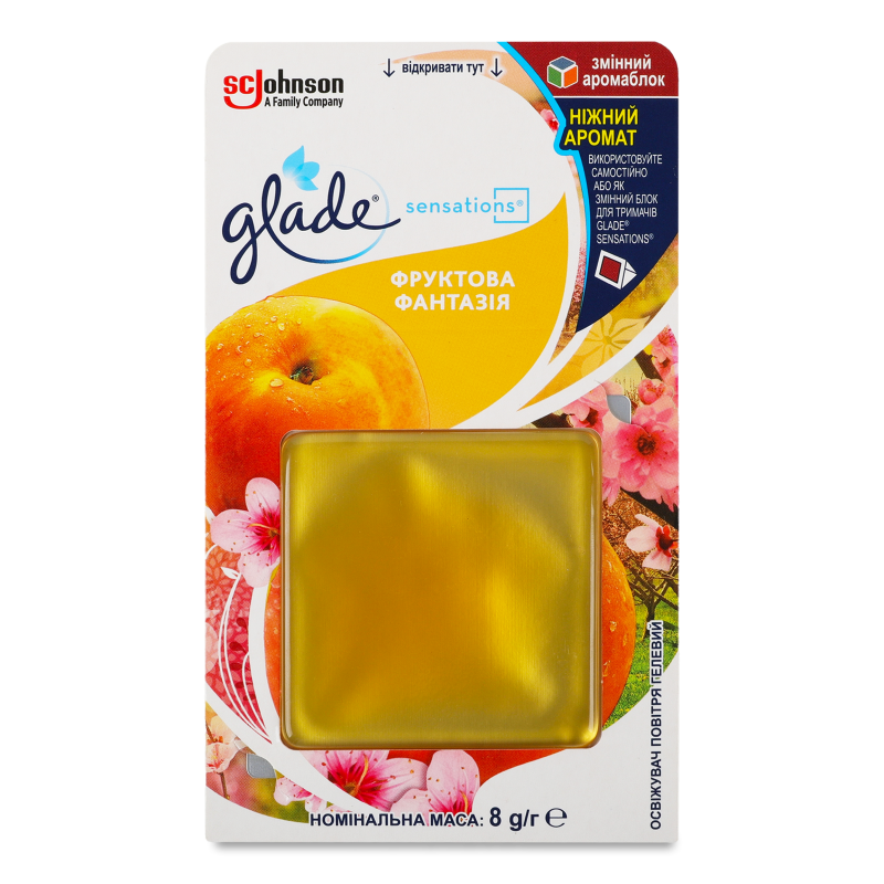 Освіжувач повітря Фруктова фантазія 8г змінний Glade