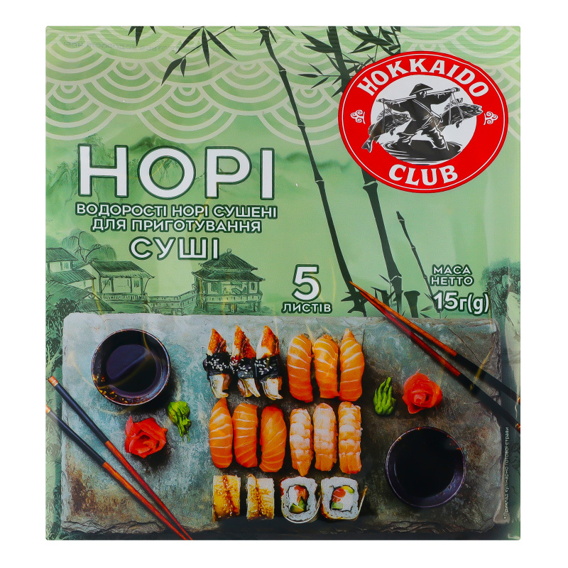Норі (для СУШІ)5 л.Хокайдо