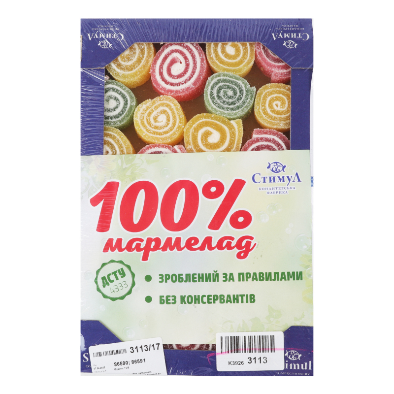 Мармелад Равлик Stimul кг