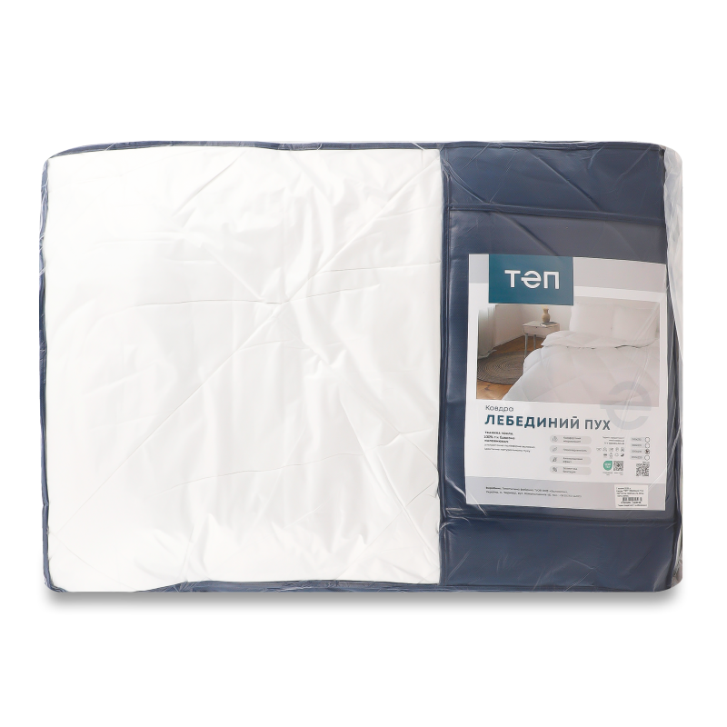 Ковдра лебединий пух 200*210см 400г/м2 ТЕП