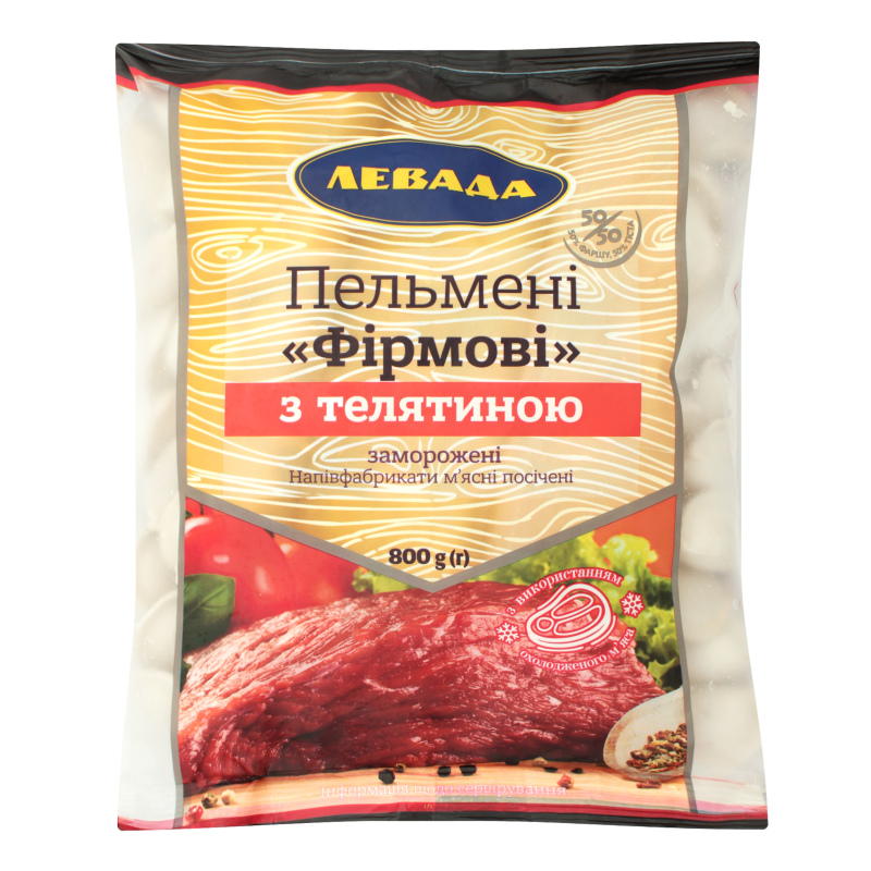 Пельмени с телятиной Фирменные Левада м/у 800г Левада(4823074608578 ...