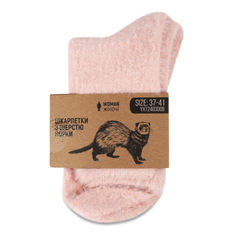 Шкарпетки жіночі з шерстю норки р.37-41YXT2403008