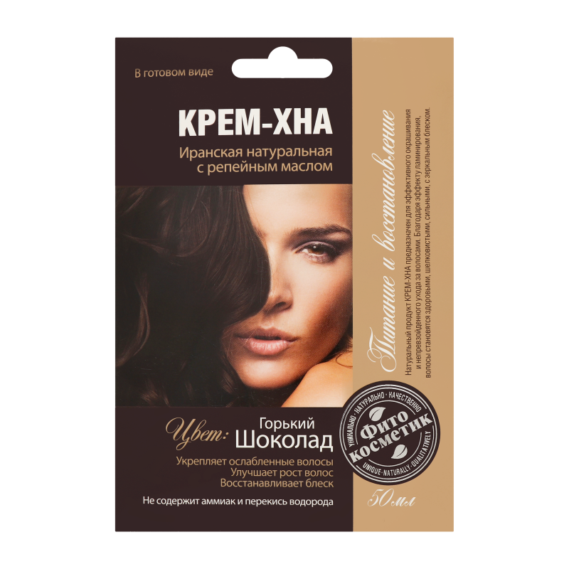Крем-хна Горк. шоколад FitoКосметик 50мл(4607051797079): купить в ...