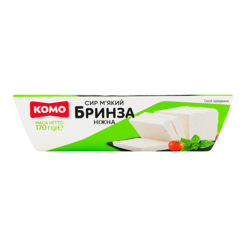 Сыр 60% мягкий Брынза нежная Комо к/у 170г Комо(4820029143856