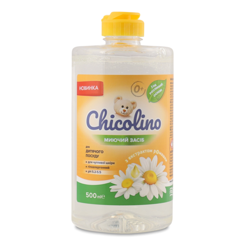 Засіб миючий д/дитячого посуду з екстрактом ромашки 500мл Chicolino