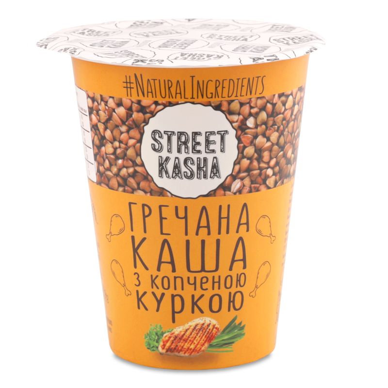Каша швидкого приготування гречана з копченою куркою 50г стакан Street Kasha