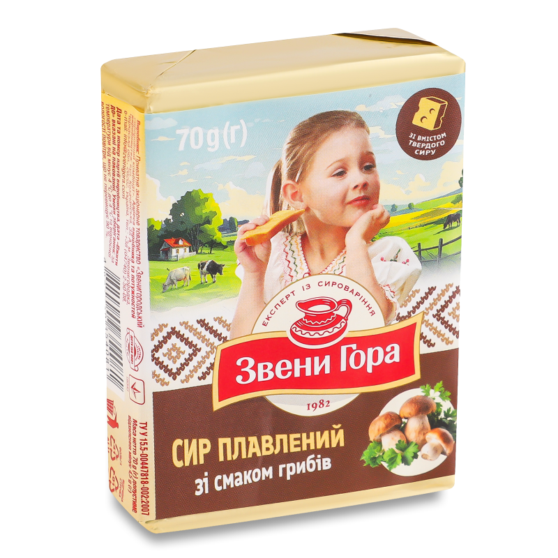Cир плавлений з смаком грибів 36% 70г Звени Гора