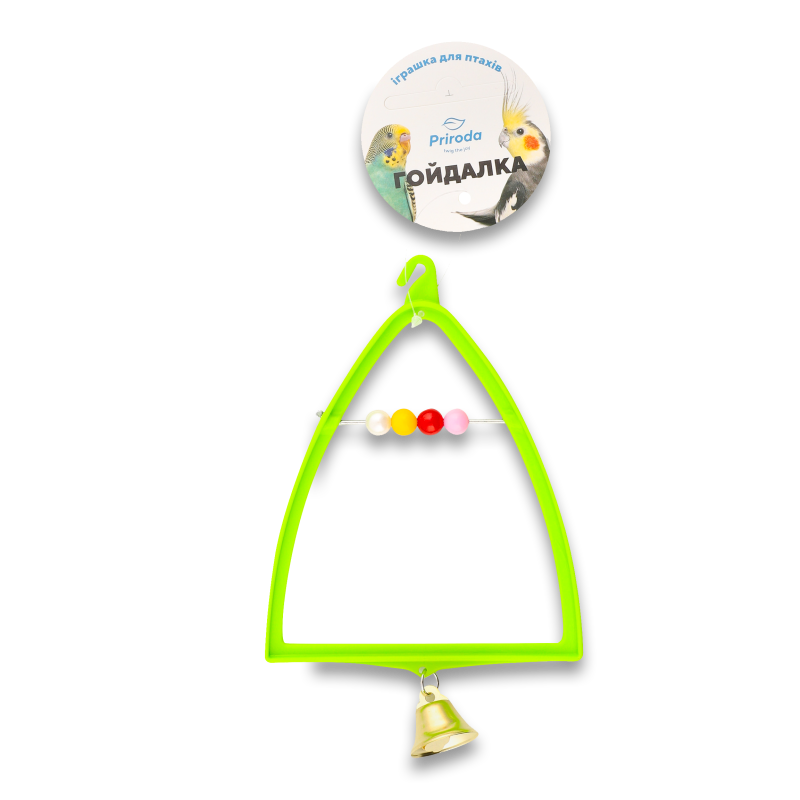 Іграшка д/птахів Гойдалка з дзвіночком 19*12см Природа
