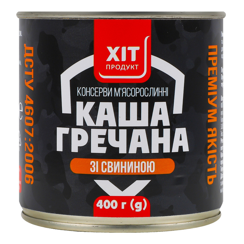 Каша гречана зі свининою Хіт продукт з/б