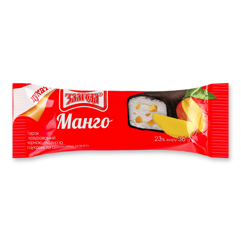 Сирок глазурований Манго з цукатами 23% 36г Злагода