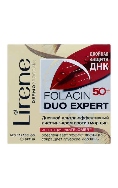 Крем для лица дневной лифтинг Folacin Duo Expert 50+ Lirene 50мл Lirene ...