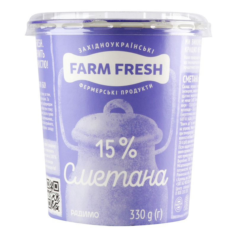 Сметана 15% Farm Fresh ст 330г Farm Fresh(14820062321980): купить в ...