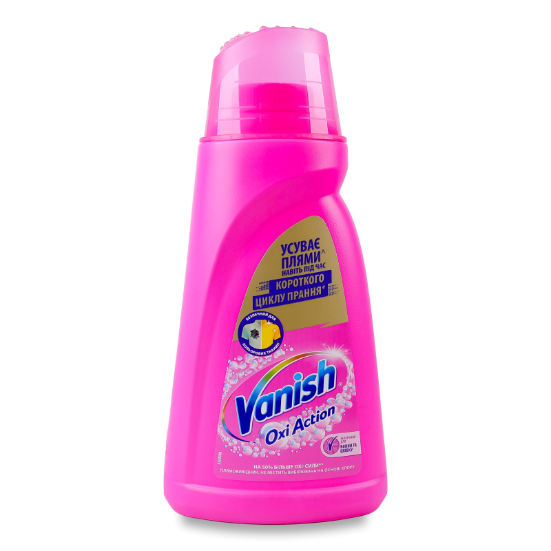 Засіб д/видалення плям Oxi Action Pink рідкий 1л Vanish